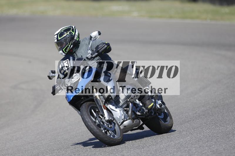 /35 07.08.2026  Discover the Bike ADR/Bike 2 gelb/43